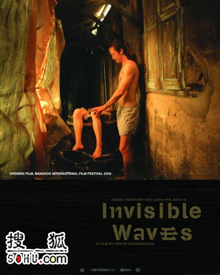 无形海浪，乘风破浪的影视之旅，成就自我之航