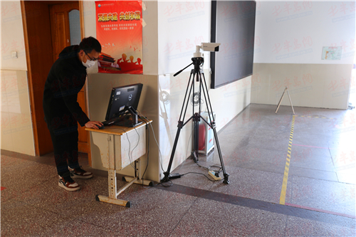 新型测温设备，开启探索自然美景的愉快旅程