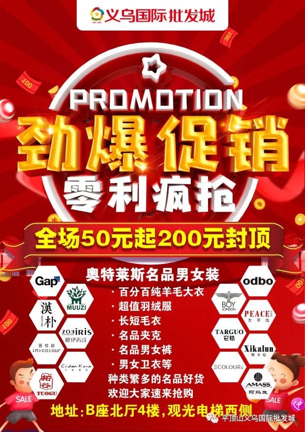 最新免费娱乐活动，探索自然美景，寻觅内心平和之旅