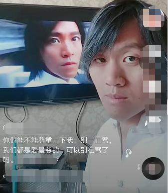 遥望星辉还是现实交融？梦境中的明星友情探索