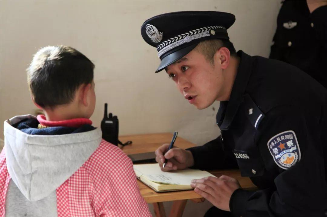 成都市公安局人事任命公告及其背后的故事