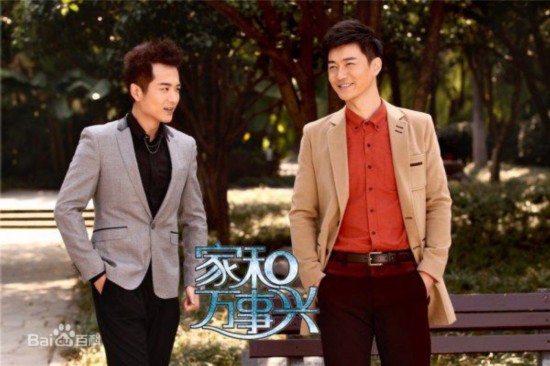 家和万事兴电视剧剧情介绍及小巷美食天堂揭秘