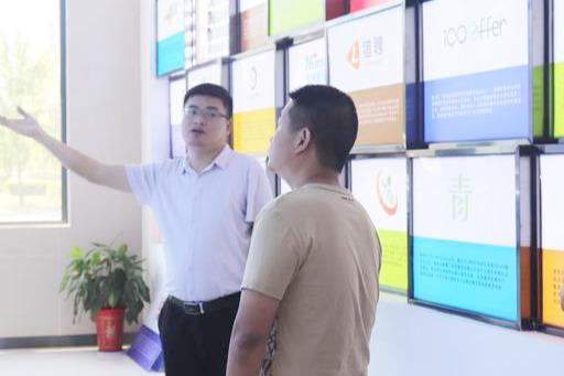 新三板上市郑的温馨日常记录