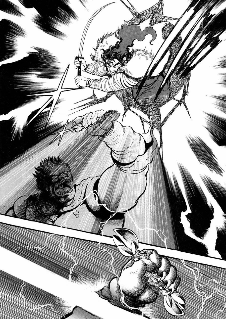 火影战记官方破解版,日常趣事与友情的交织纽带