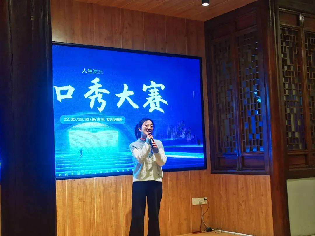 探寻常熟古里的职业机会与发展前景,招聘信息概览