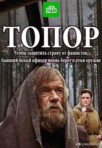 二战苏联电影，小巷深处的历史宝藏