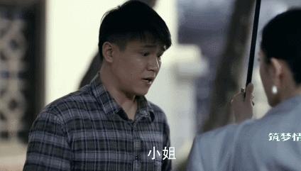 筑梦情缘小演员探寻小巷秘密宝藏,童年的秘密宝藏之旅