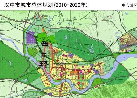 汉中兴元新区最新进展更新