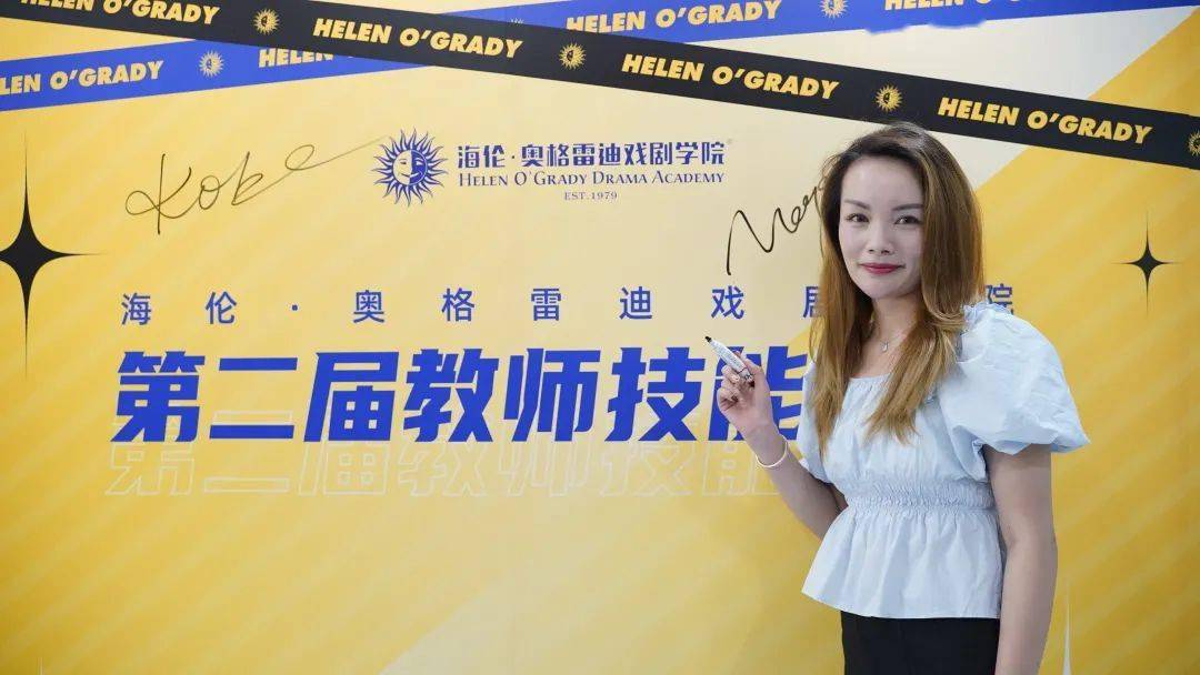 海伦贴吧最新动态揭秘,巷弄深处的惊喜探索——小巷特色小店