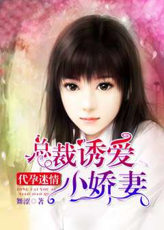 当代另类共享现象，解读共享娇妻最新趋势