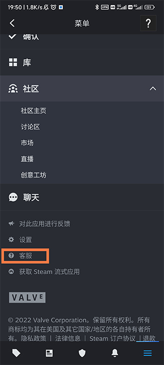 Steam新版下载,开启游戏新篇章,体验友情的温馨之旅