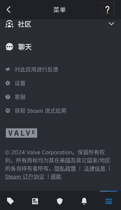 Steam新版下载,开启游戏新篇章,体验友情的温馨之旅