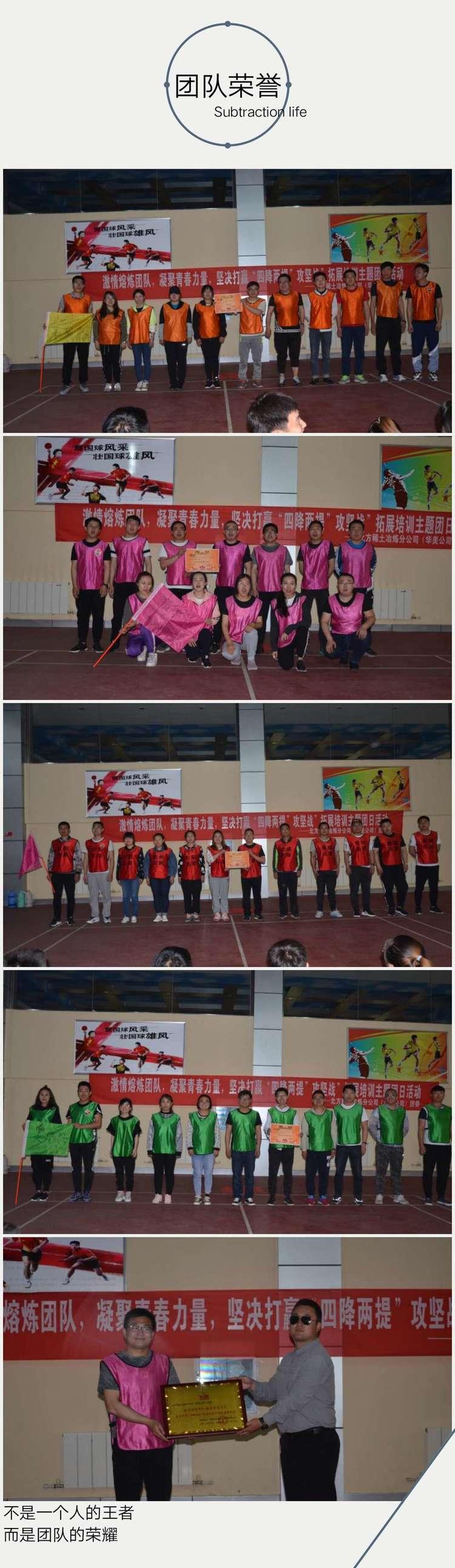 北方稀土股价动态,股市中的温情纽带日常故事