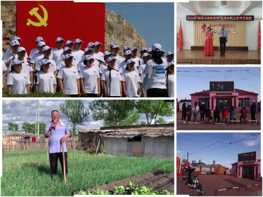 克山吧最新动态更新，关注克山吧的最新发展动态