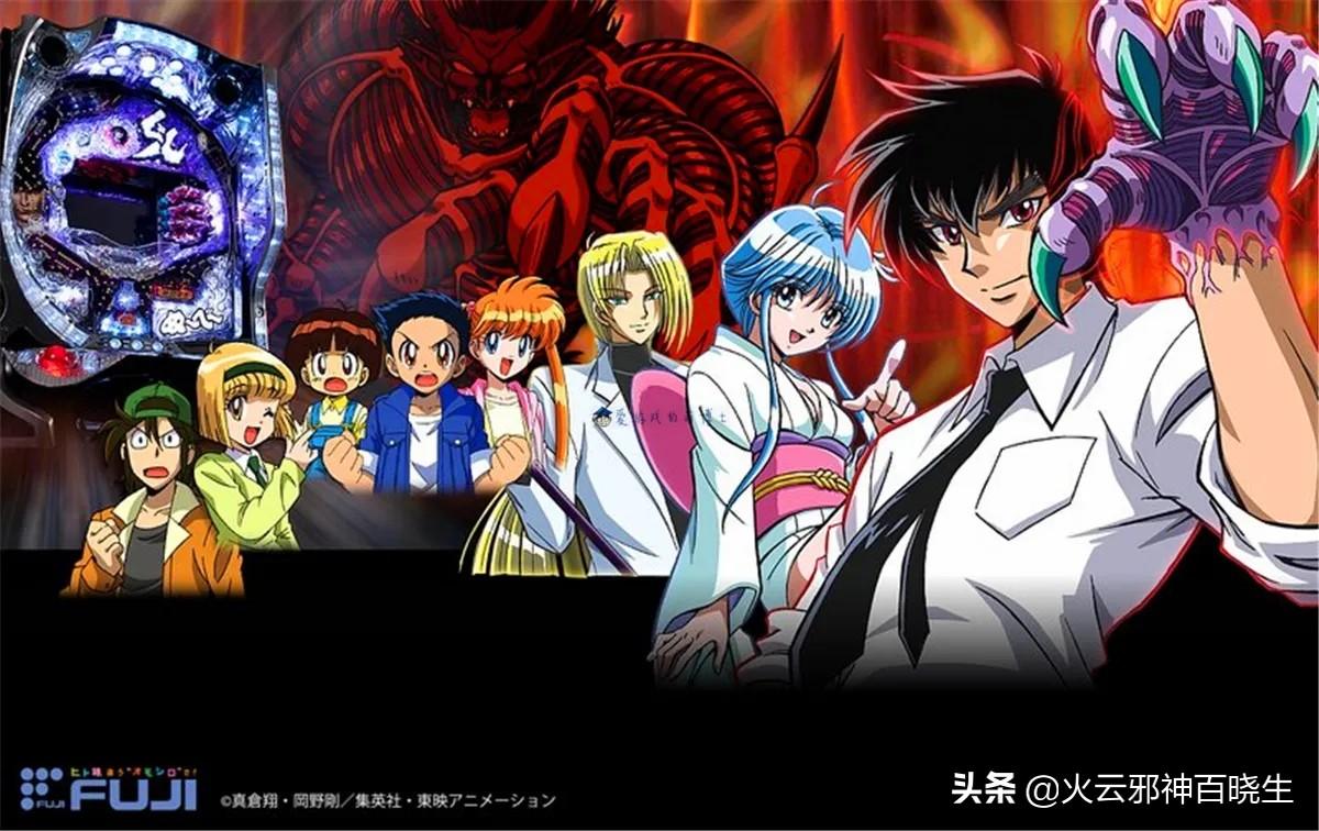 动漫灵异事件,迷雾中的神秘传说