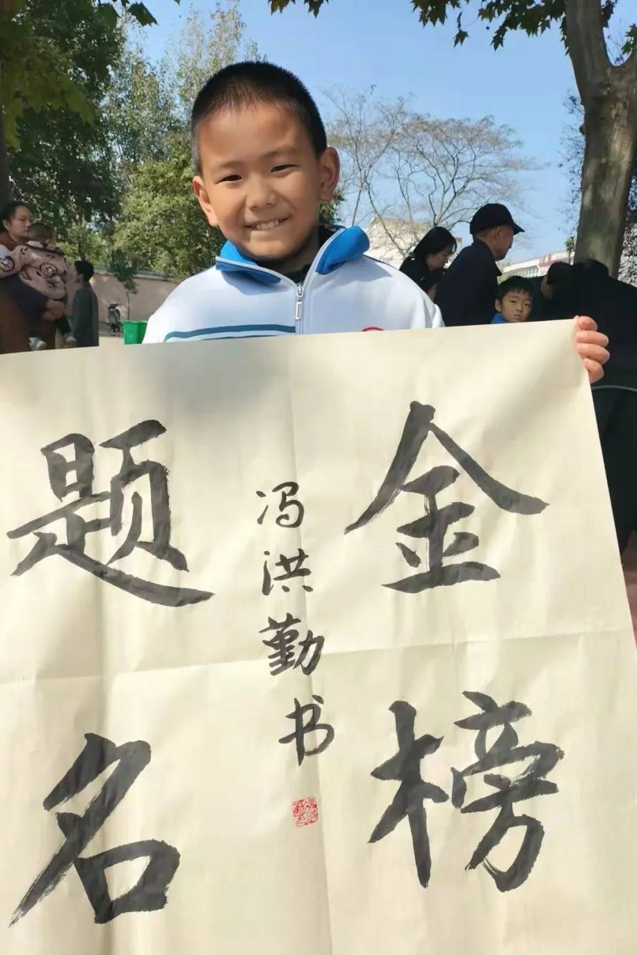 老白牛最新动态引发行业内热议热议的焦点和趋势分析