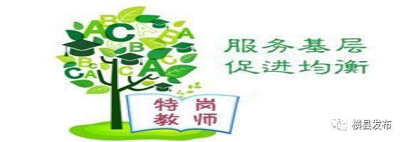 横县最新招聘信息揭秘，小巷中的职业机遇等你来探索！