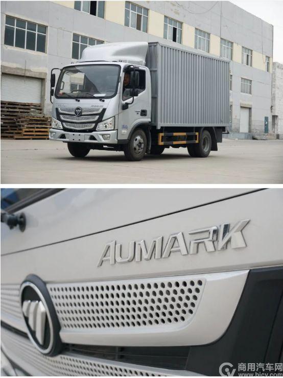 襄阳成工工程机械 第79页