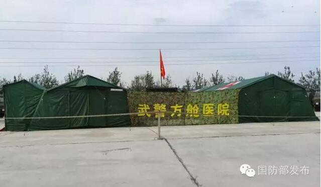 全面解读与深入剖析,最新训练基地详解