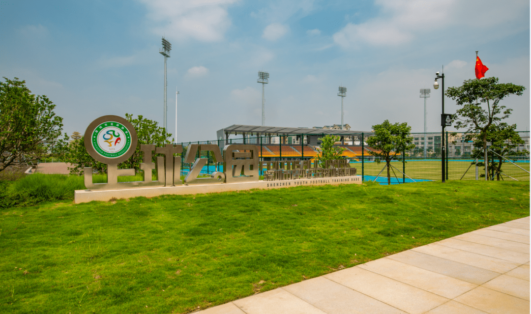 全面解读与深入剖析,最新训练基地详解