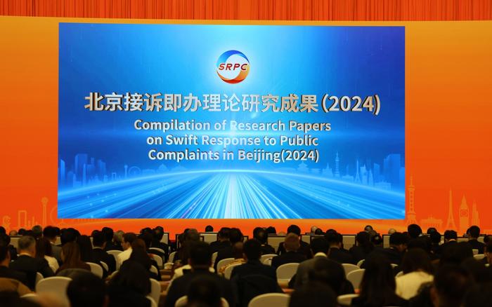 最新国际研究成果揭秘与小巷深处独特小店的探秘之旅