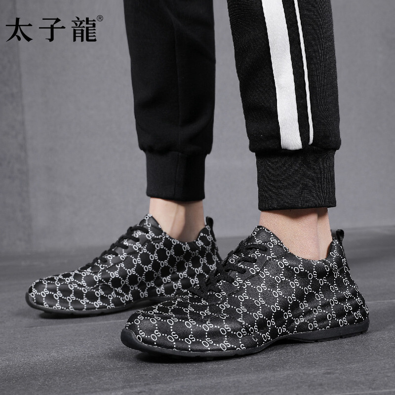 太子龙新款鞋款，选择与穿着指南