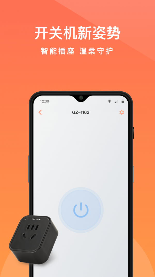 最新远程技术的背景、发展、影响及当代地位