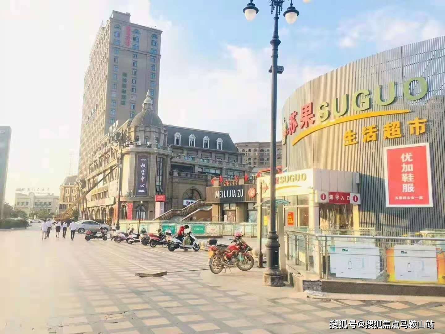 钢城区白银行情深度解析与指南