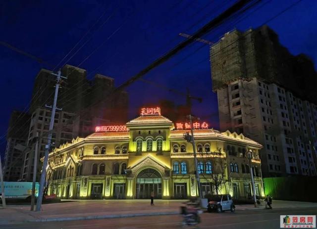 曹县天润城最新房产价格揭秘，投资新风口！