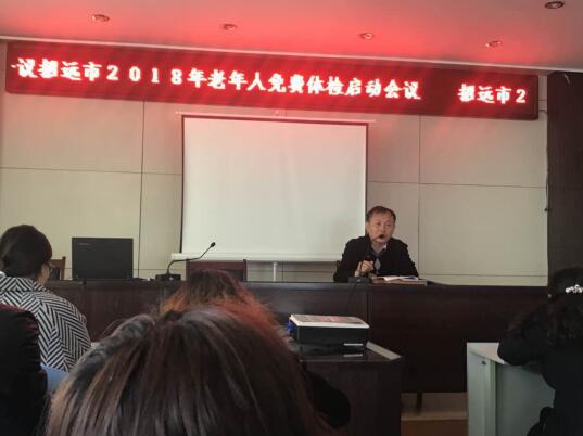 解读儿童血常规参考范围标准，守护儿童健康的守护神