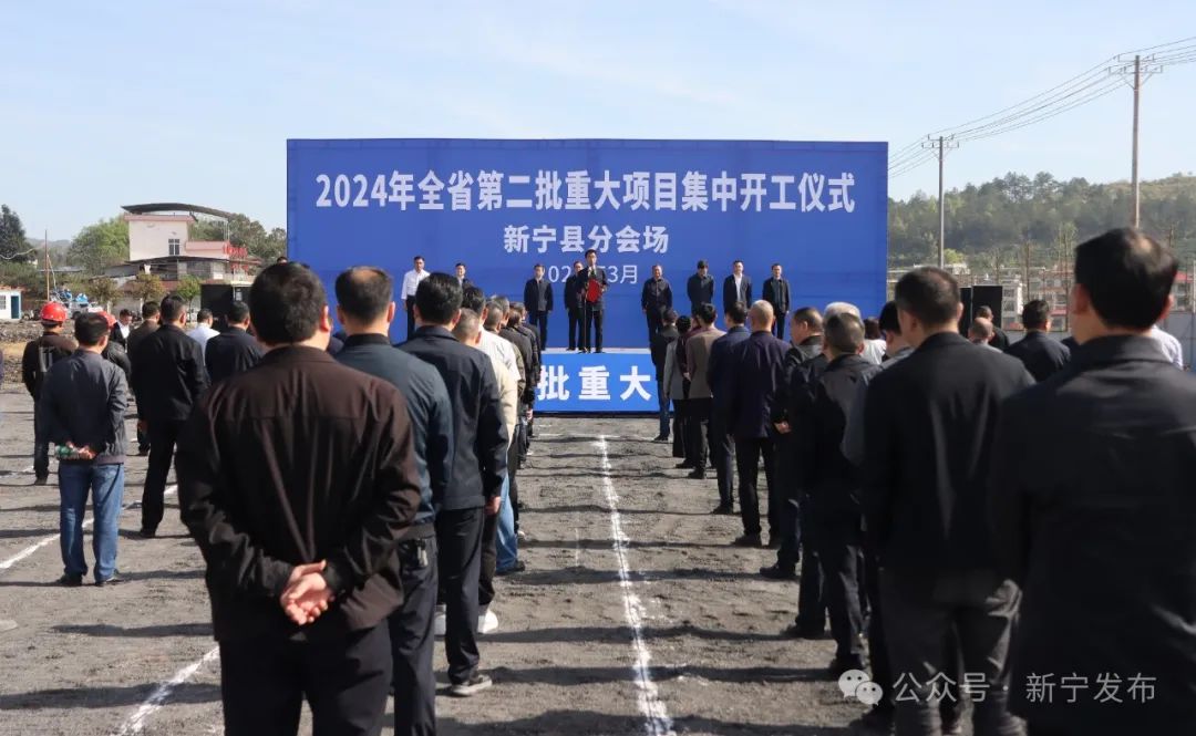 工程机械设备价格 第82页