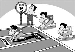 深圳户口最新政策,时代的选择与城市的召唤