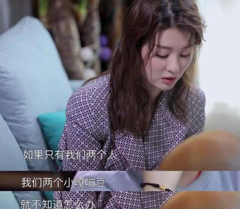 眼睛无神的明星,识别与应对策略