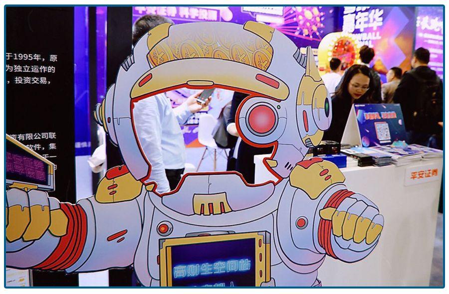 券商股票解析，定义与概述??