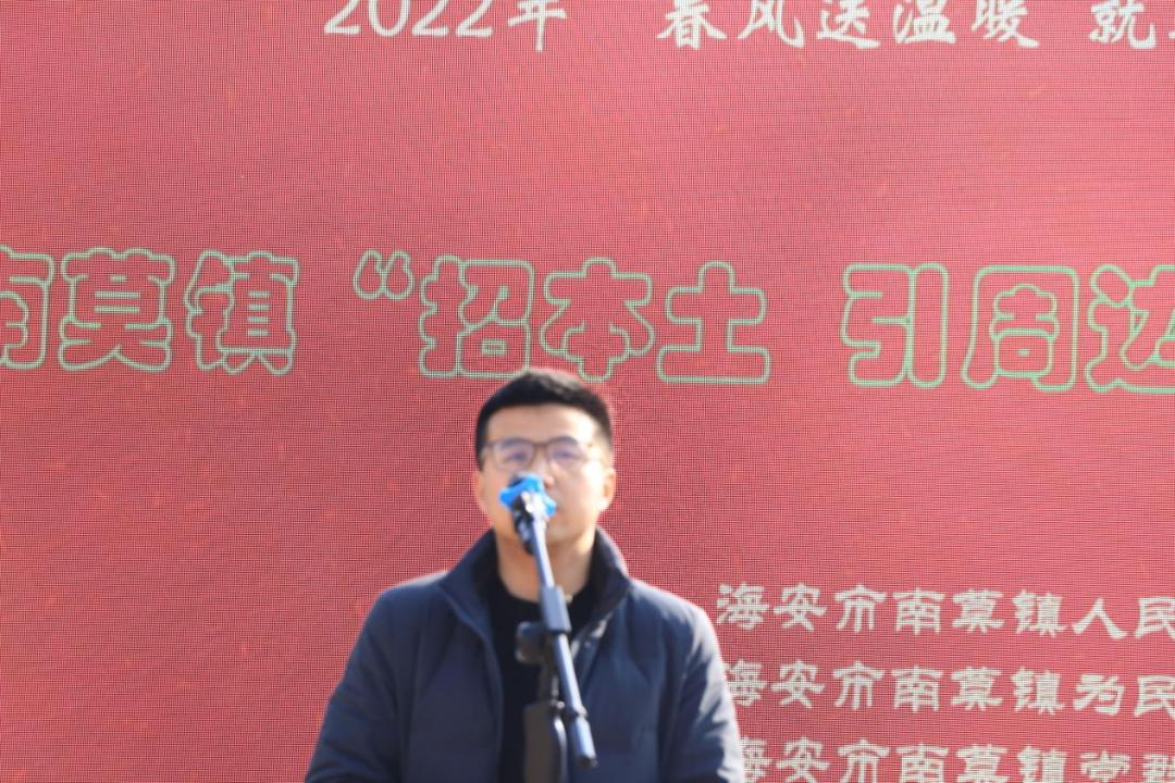 海安最新招聘信息及求职步骤指南