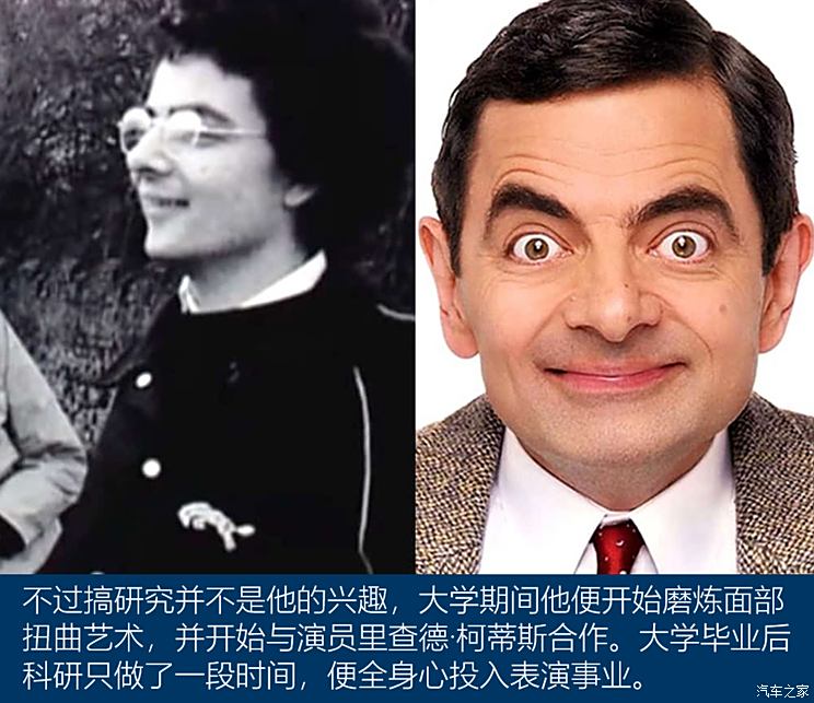 憨豆先生2016喜剧电影，幽默与情感的完美碰撞