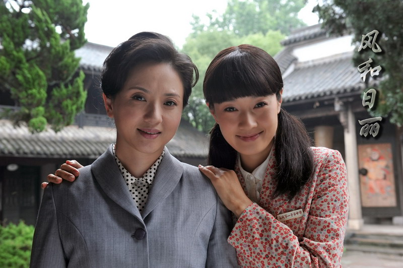 风和日丽演员，演艺之路的璀璨明星之旅