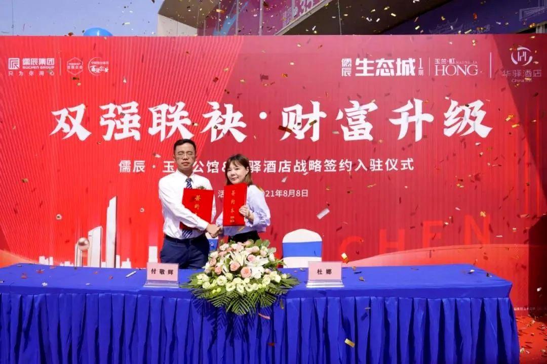 巷弄深处的丁香独特馥郁行情