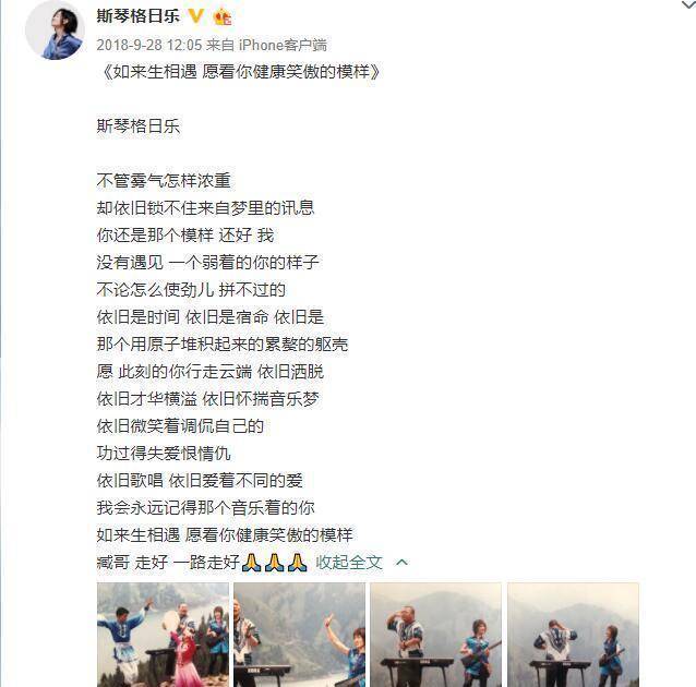 军魂网志愿兵动态更新,军魂网志愿兵动态更新，一场探索自然美景的旅行，寻找内心的平静