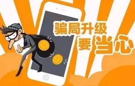 警惕铜市交易中的陷阱,最新铜市骗局揭露