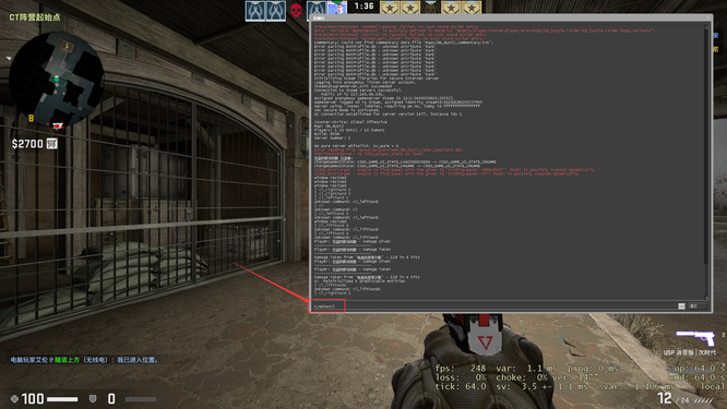 CSGO最新版破解工具，数字时代的双刃剑之谜探索
