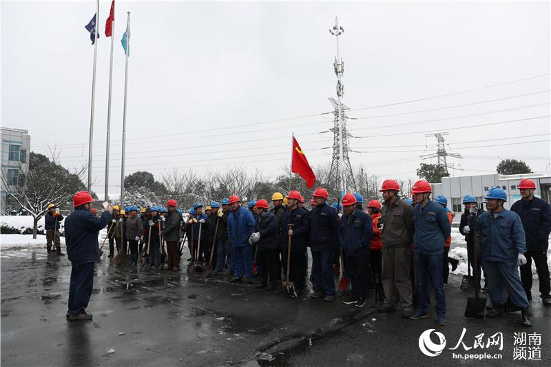 华电湛江电厂最新动态揭秘！