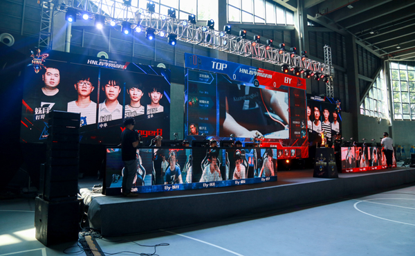 探究HNL比赛的价值与影响力