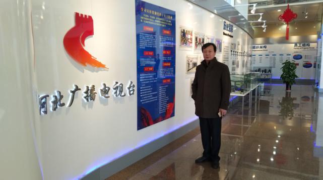 洛阳工程机械协会的职责 第76页