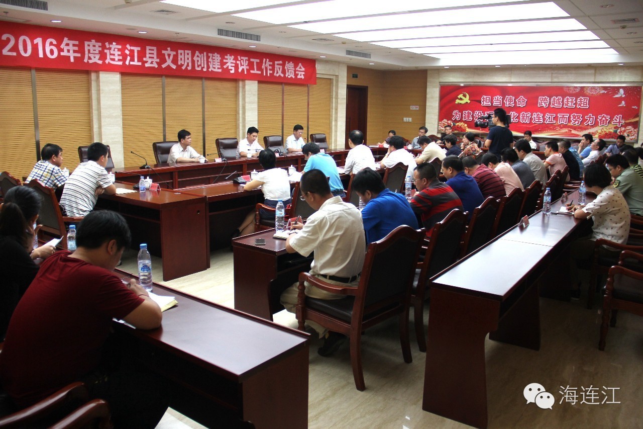 连江县委最新领导阵容引领探索心灵与自然之旅的奥秘