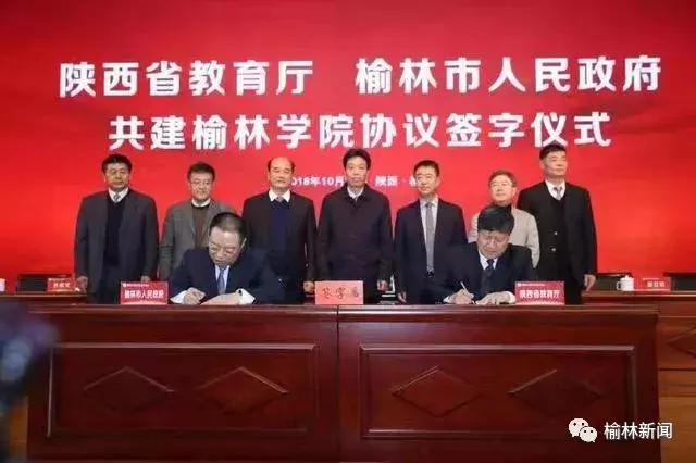 榆林西南新区最新动态，邻里间的温情日常