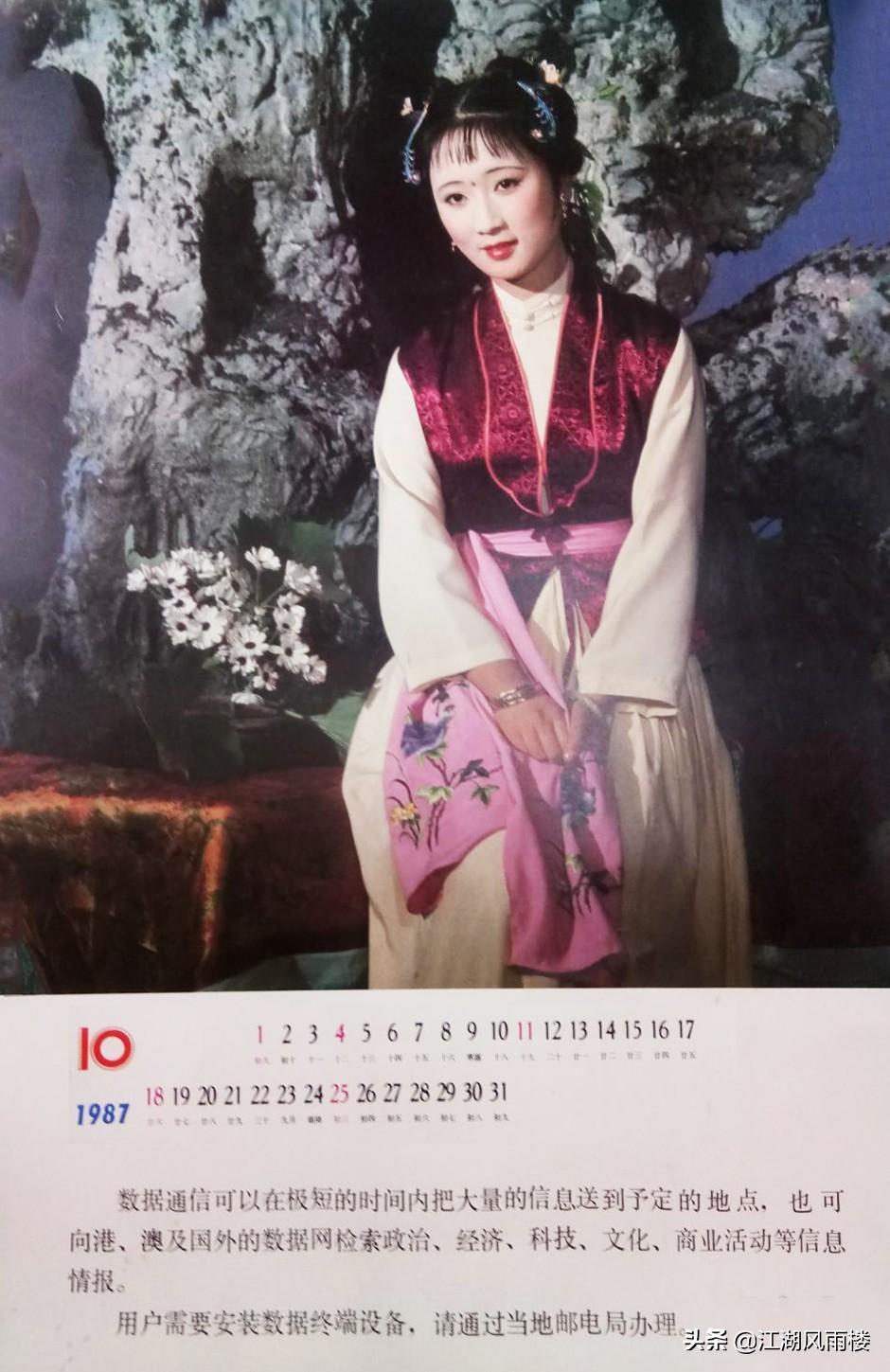 舞台与银幕间的探索，演员一心的自信与成就之路