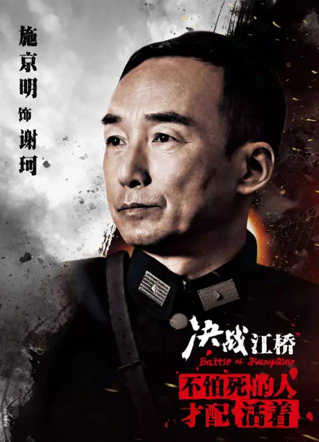 决战江桥电视剧，励志之旅中的变化、自信与成就感之路