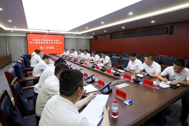 西出玉门最新章节讨论区热议