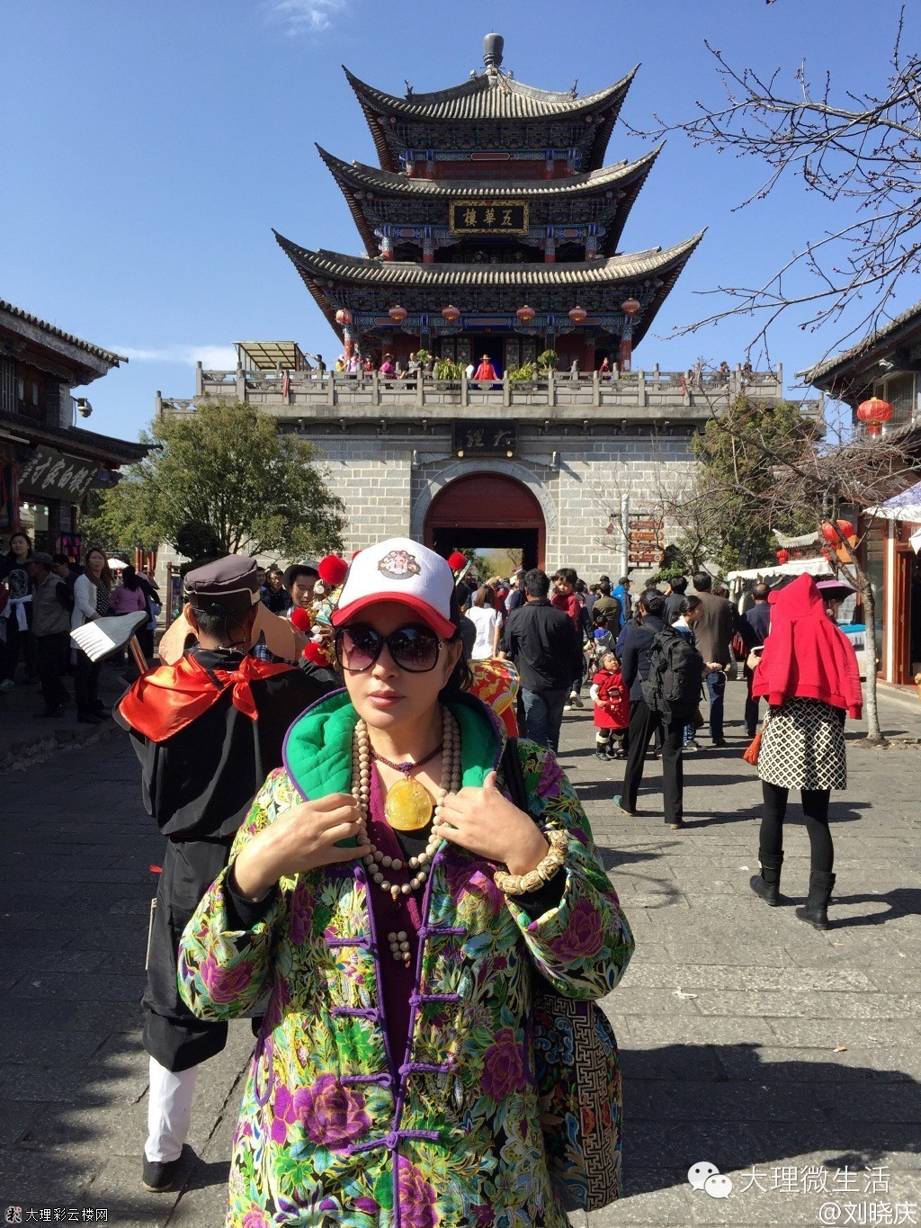 ?明星大理之旅，星光璀璨，美景相伴